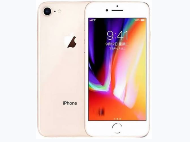 Apple iPhone 8