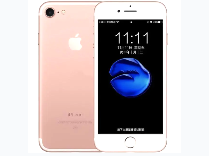 iPhone 7